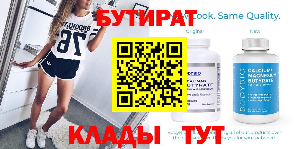 Гашиш Гагарин