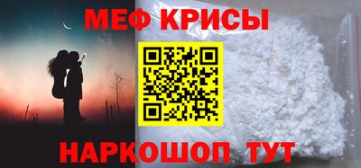 2c-b Беслан