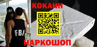 гидропоника Бийск