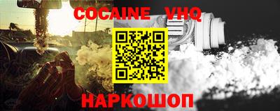 2c-b Беслан