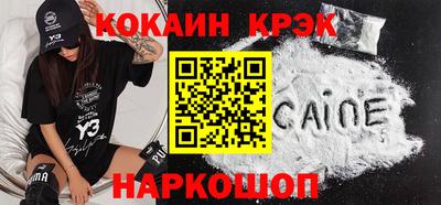 2c-b Беслан