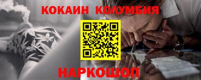 гидропоника Бийск
