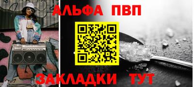 2c-b Беслан