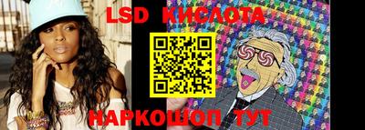 кокс Берёзовский