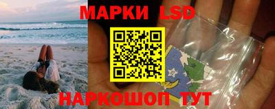 кокс Берёзовский