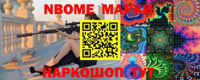гидропоника Бийск
