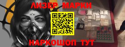 кокс Берёзовский