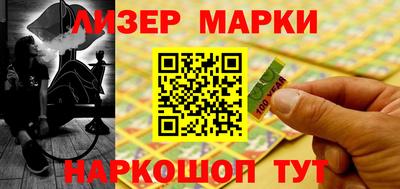2c-b Беслан