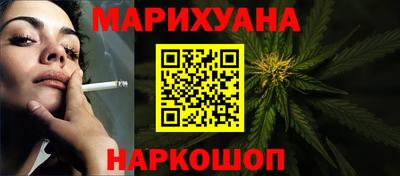2c-b Беслан