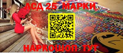 кокс Берёзовский