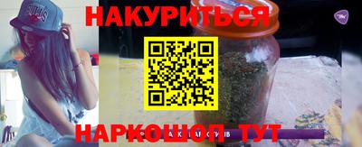 кокс Берёзовский
