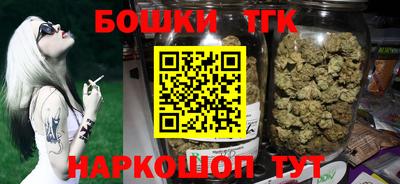 кокс Берёзовский