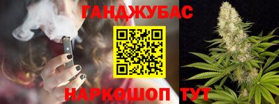 кокс Берёзовский