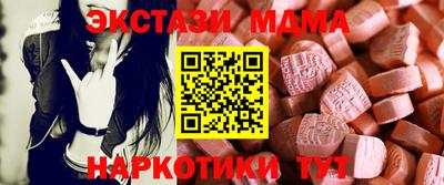 кокс Берёзовский