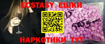 кокс Берёзовский