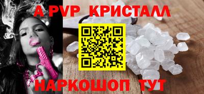 2c-b Беслан