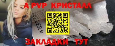 2c-b Беслан