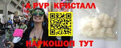 кокс Берёзовский