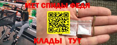 гидропоника Бийск