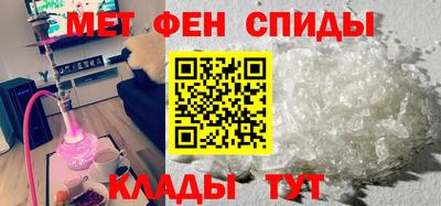 кокс Берёзовский
