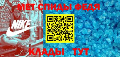 гидропоника Бийск