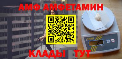 кокс Берёзовский