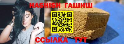 кокс Берёзовский