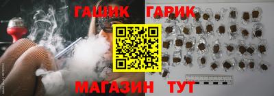 2c-b Беслан