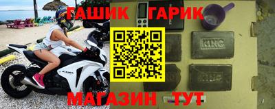 2c-b Беслан