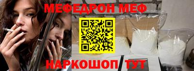 кокс Берёзовский