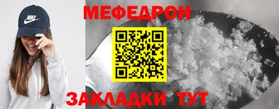 2c-b Беслан